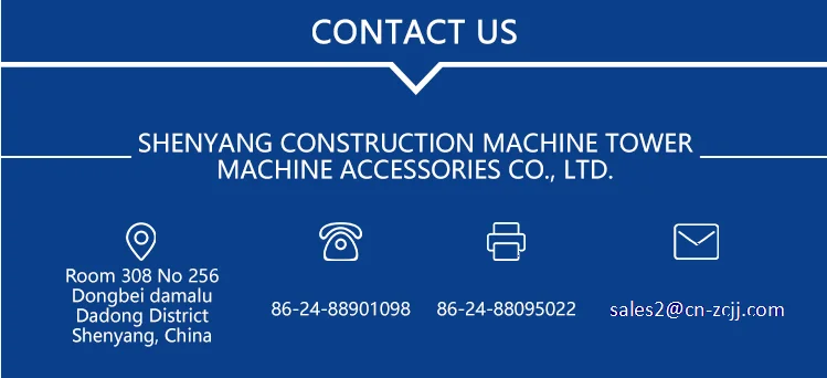 Obstruction lights for tower/aviation obstruction light tower