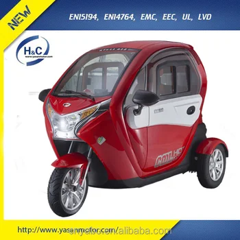 3 wheel electric tricycle