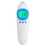 High Quality Ear and Forehead Model Laser Digital Infrared Thermometer