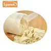 Sgonek Factory Supply Whey Protein Isolate/ Concentrate Powder WPI/ WPC