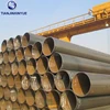 free samples 24 inch drain pipe used building materials