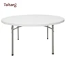 Top sales white round metal dining folding table