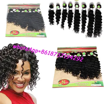 Brazilian Virgin Human Hair Loose Wave Deep Wave Curly Hair 8