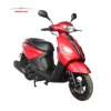 /product-detail/125cc-150cc-new-scooter-jog-savaja-s004-62159546515.html