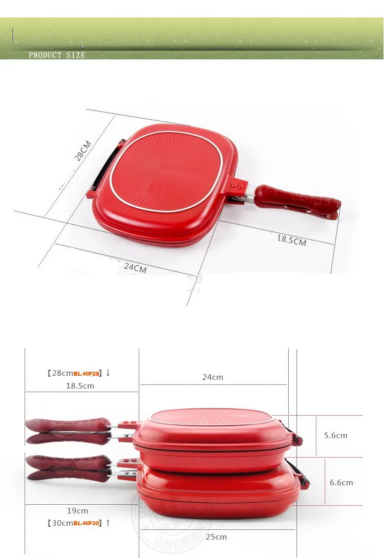  Happy  Call  Double Side Grill  Pan Buy Happy  Call  Double 