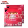 ITTF doublefish hunting shadow 8338 internal energy hardness cake sponge spin table tennis rubber