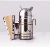 Dome bee smoker Stainless steel bee smoker/America style bee somker