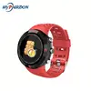 Smart Watch With Gps Sport Style Weather Remote Capture And Call Alarm Message
