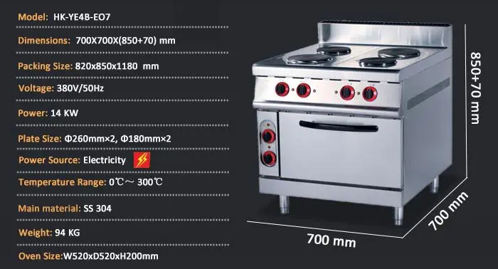 Gas cooktop and wall oven