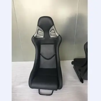 carbon fiber baby car seat