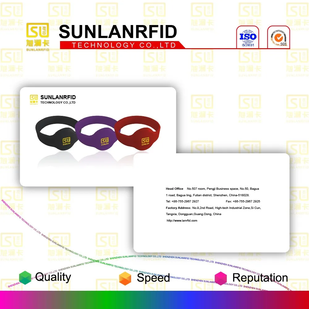 Sunlan RFIDの会社は得意気にバンドのキーの時計入れを提供する