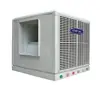Heavy duty Evaporative air cooler/ Large airflow cooling fan