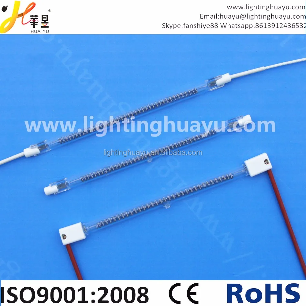 Halogen heater lamp Medium wave