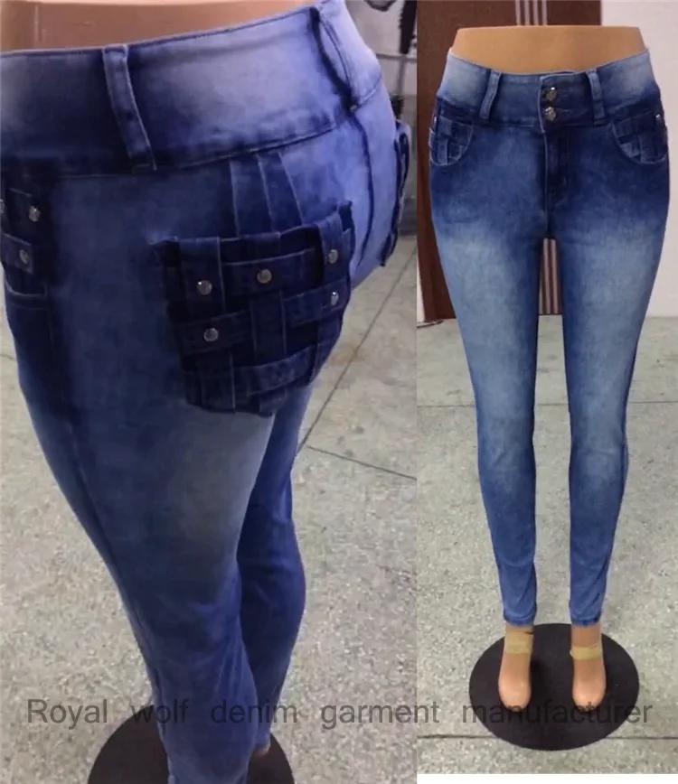 ladies jeans pant design