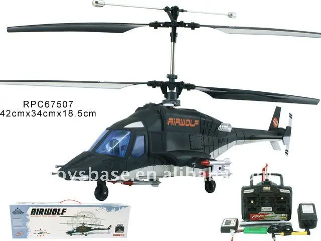 airwolf helicopter model