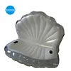Cheap Custom hot sale pool float , beach seashell inflatable water floating island for party