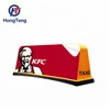 Dyhongteng taxi light box new with strong suction