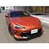 Right Steering Orange Metallic Color Japanese Used Car for Personal