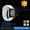 Full Cover For High Clear TPU Material Apple Watch screen protector/screen guard/screen protective film
