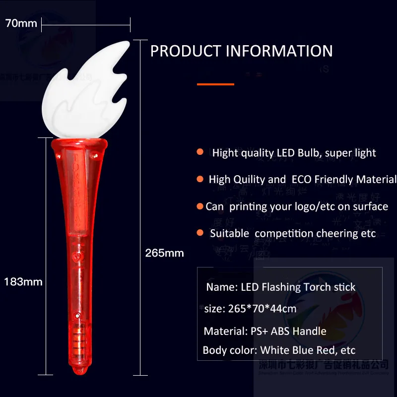 LED Flashing Stick  (2).jpg
