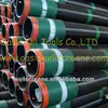 13 3/8" API 5CT Blank Casing Pipe China Manufacturer