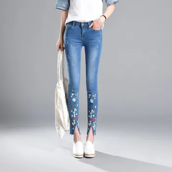 latest girls jeans design