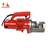 portable electric hydraulic rebar cutter RC-22 Rebar Cutting machine