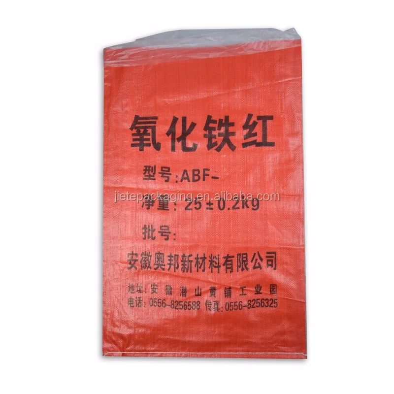 chemical bag