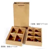 chocolate truffle packaging brown boxes with comparement and divider
