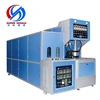 blow bottle moulding machine