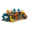 National Happy Children Slide kids designer games outdoor playground set