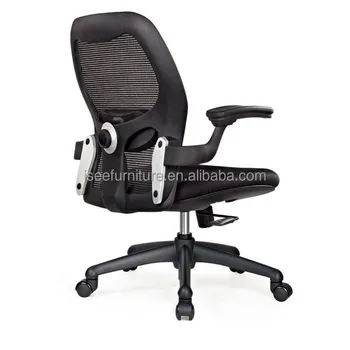 Executive Office Chair With Armrest And Nylon Feet Parts Swivel Executive Office Chair With Armrest And Nylon Feet Parts Swivel Mechanism Ih828