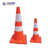 /product-detail/50cm-70cm-rubber-traffic-road-cone-62185320211.html