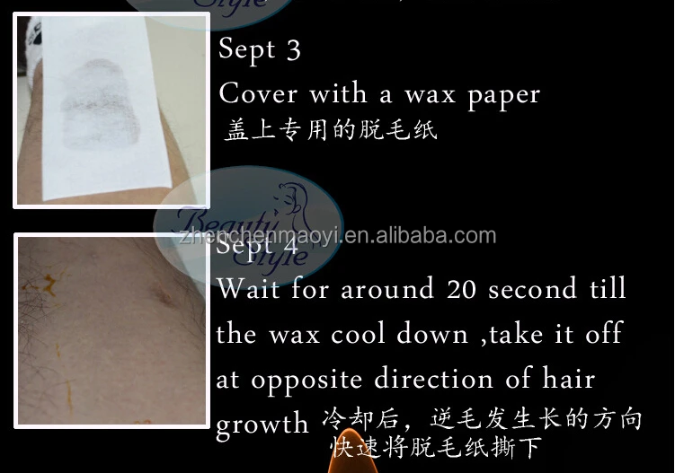 QQ20150622105507.jpg