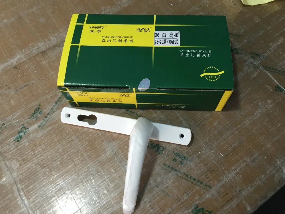 Hardware For Aluminium And Wooden Composite Inward Open Tilt And Turn