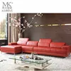 /product-detail/maka-italian-sofa-bands-in-china-offer-sofa-set-specifications-cheers-sectional-sofa-60720554336.html