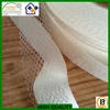 double adhesive film /hot melt adhesive interlining/interfacing/entretela/telas/wonderweb