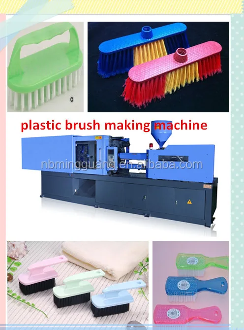 injection moulding machine04_.jpg