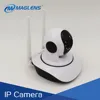smart home memory card loop recording cctv ip66 night vision ip digital security cctv video surveillance camera systems soft