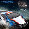 Wholesale 2.4G Electric Truck Model Toy High Powered RC Cars