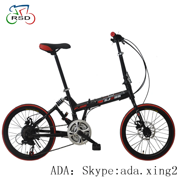 folding bike under 10kg