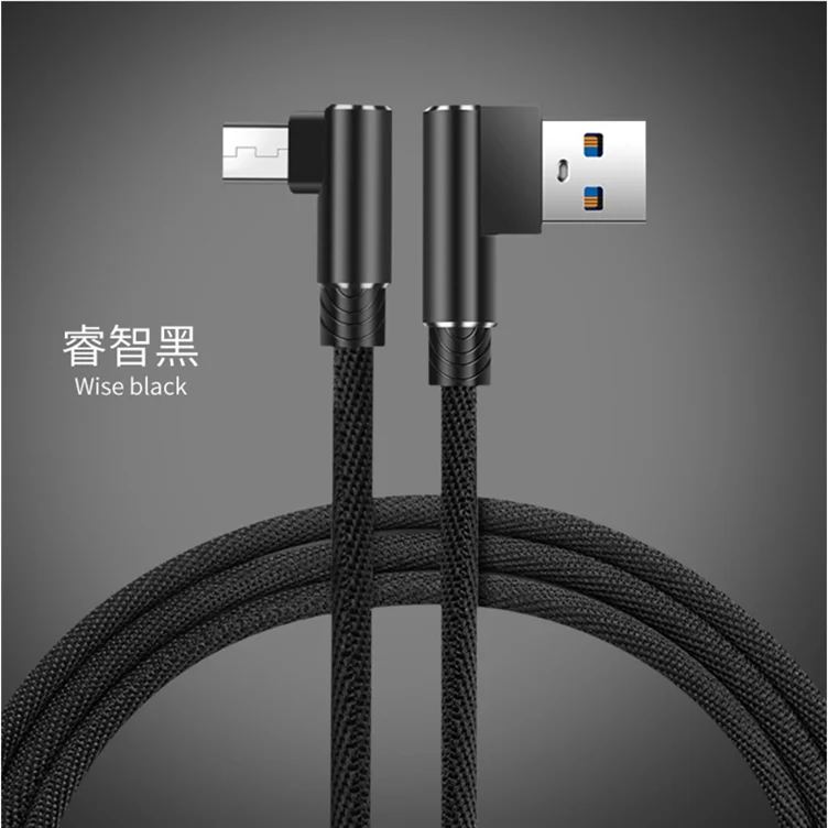 Wholesale Gaming L Shape 2M 90 Degree Bend Head Fast Charging USB Charger Cable for iPhone 8