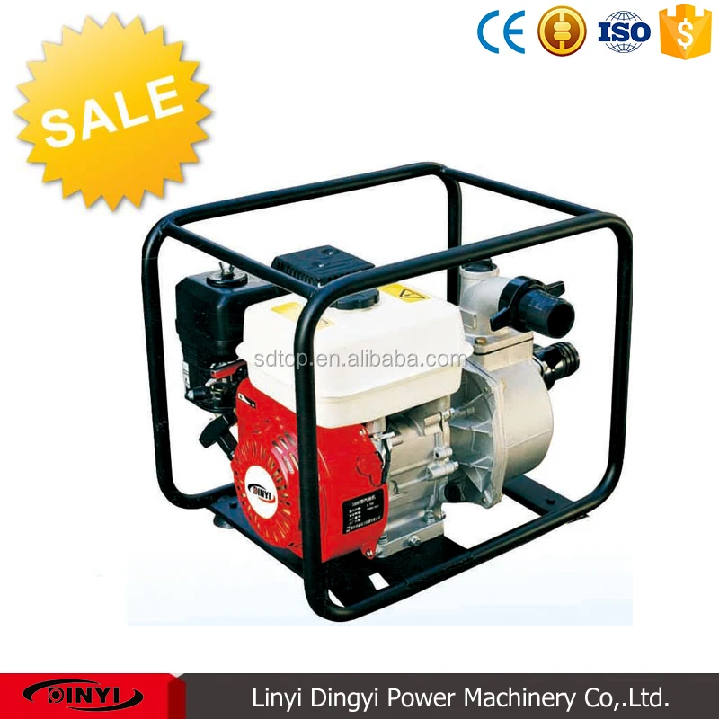 7hp water pump price