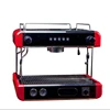 stainless steel one group Italian industrial commercial coffee machine for cafe shop