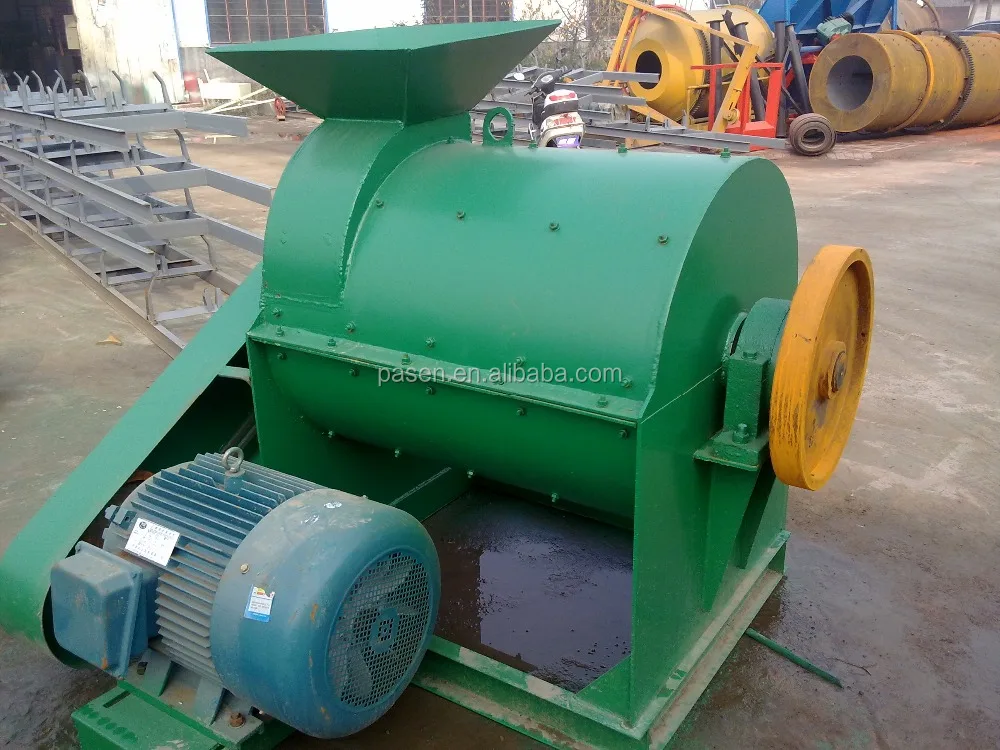 animal cow dung crushing machine  (4).jpg