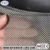 /product-detail/new-black-wire-woven-sieve-net-60368644158.html