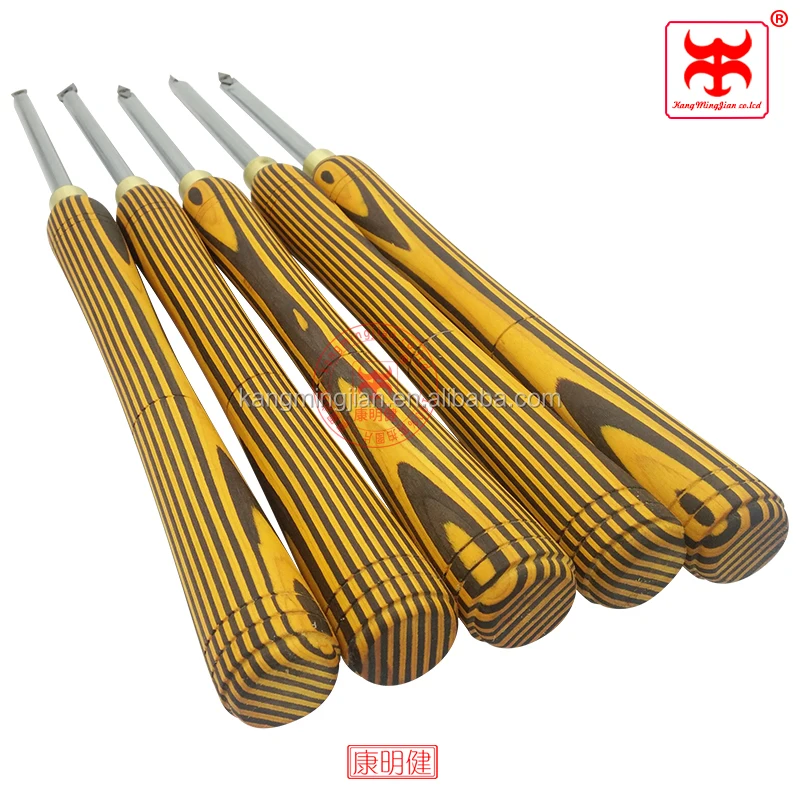 5 Piece Large Carbide Turning Tool Set Carbide /eliminate The Need For