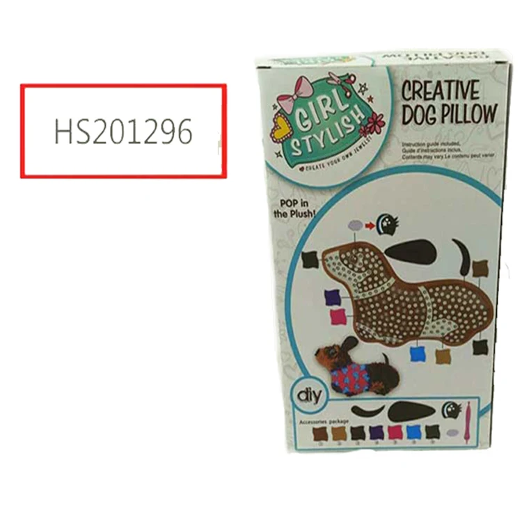 HS201296, HUWSIN toy, DIY Creative Dog pillow DIY toy