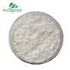 Wellgreen Free Sample Products Noopept Nootropics CAS 157115-85-0