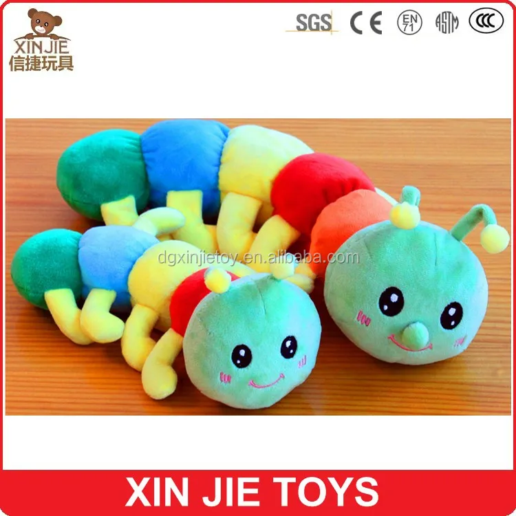 worm soft toy